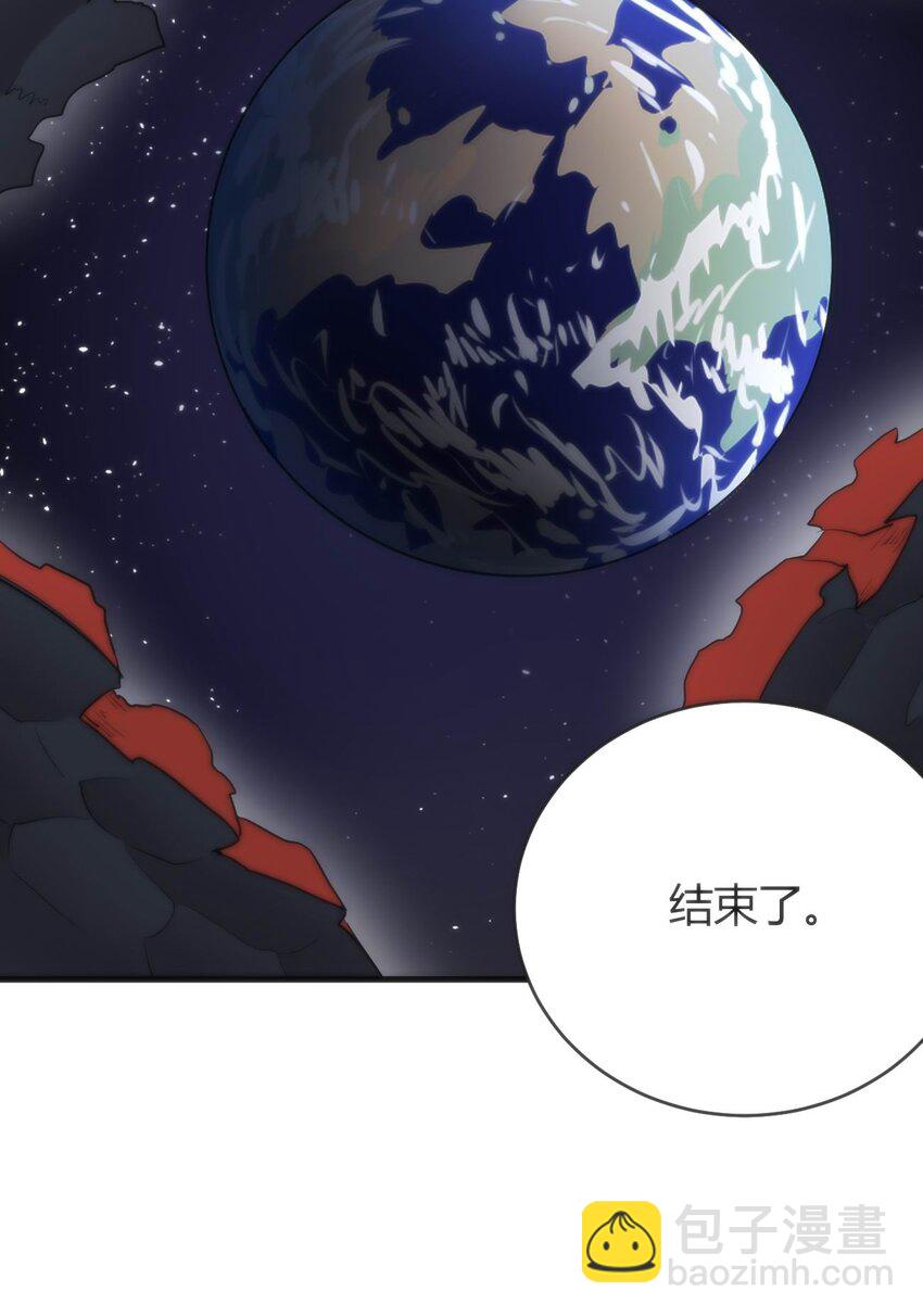 305 凶灾的灾环18