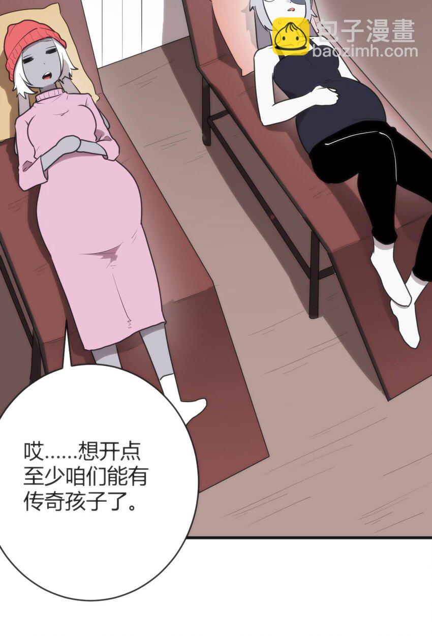 305 凶灾的灾环31