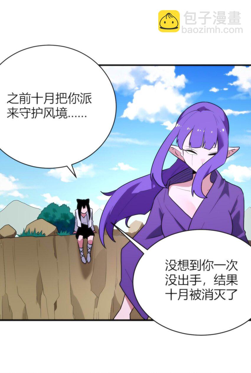 307 疾风豪侠12