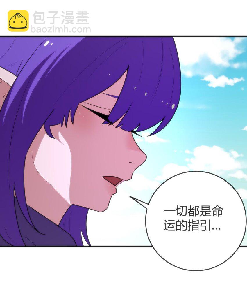 307 疾风豪侠13