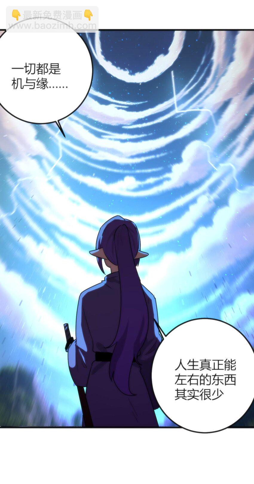 307 疾风豪侠14