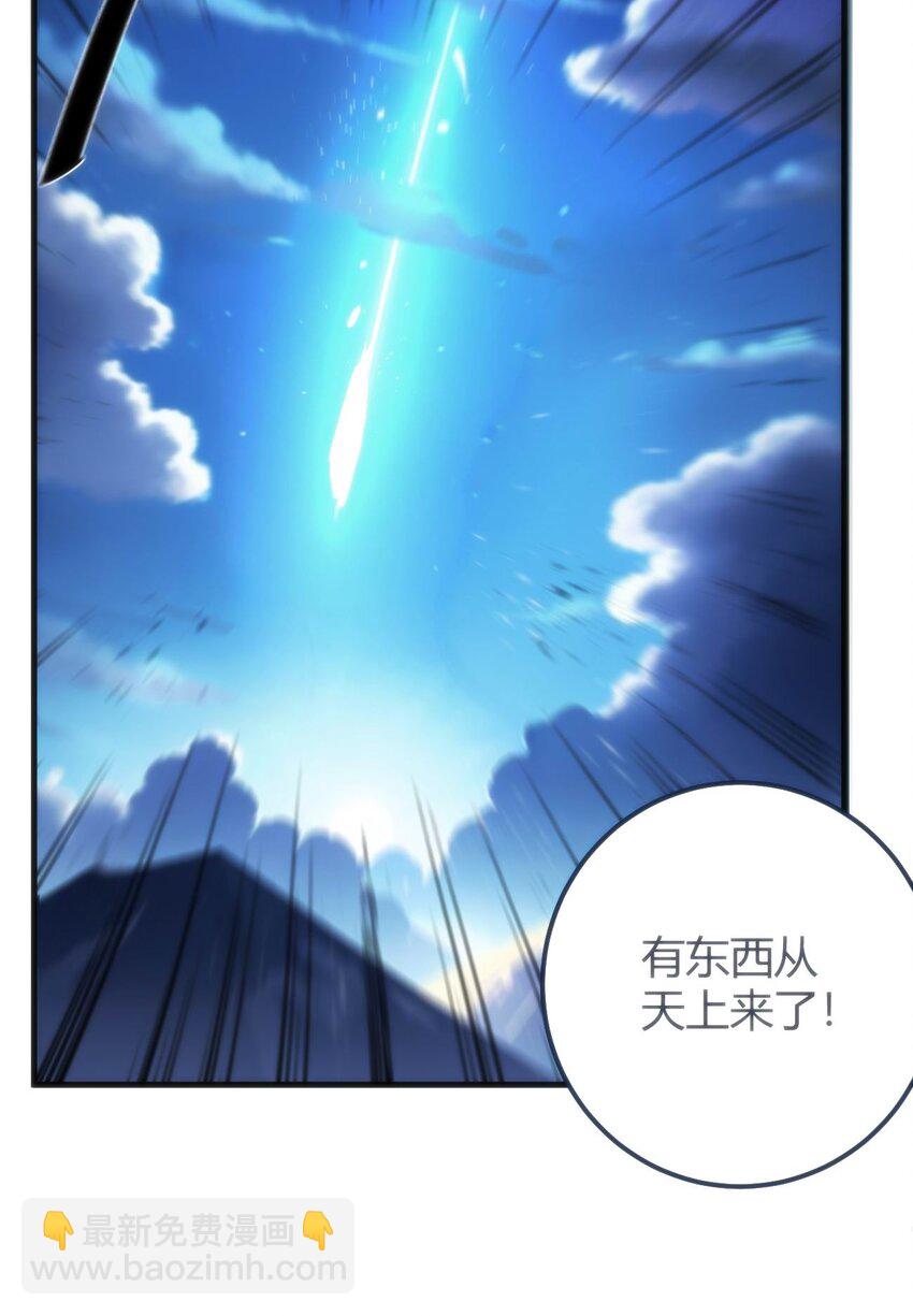 307 疾风豪侠16