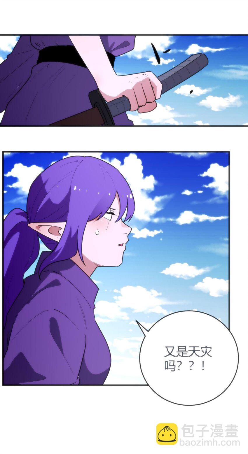307 疾风豪侠17