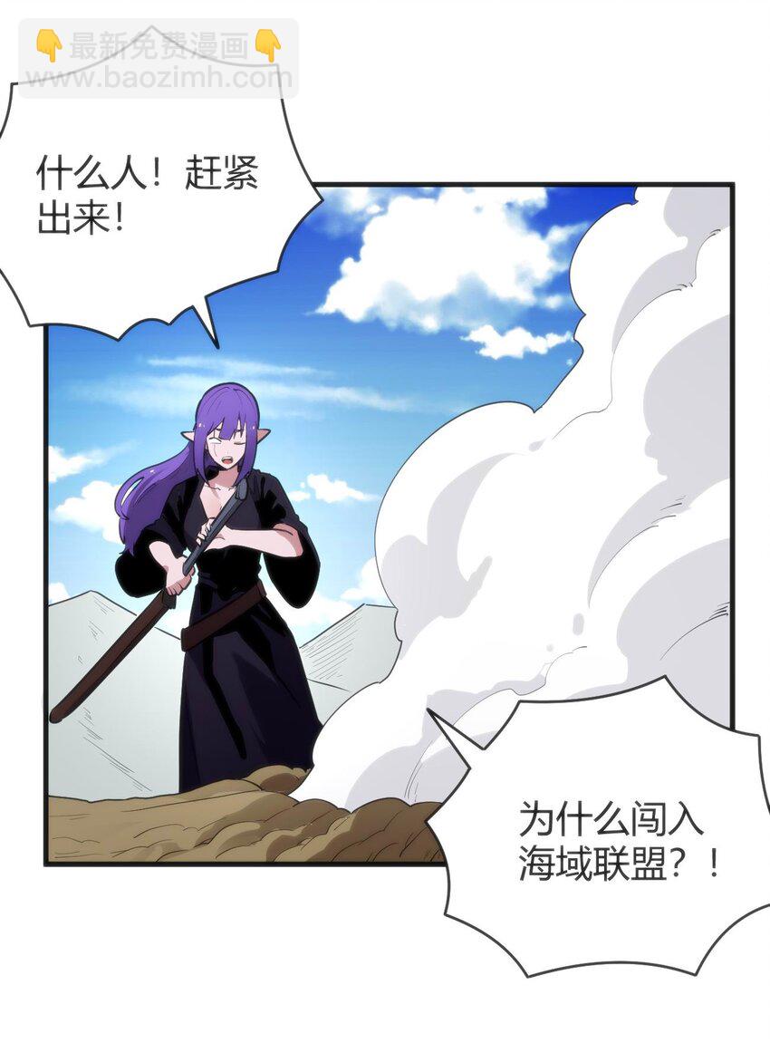 307 疾风豪侠20