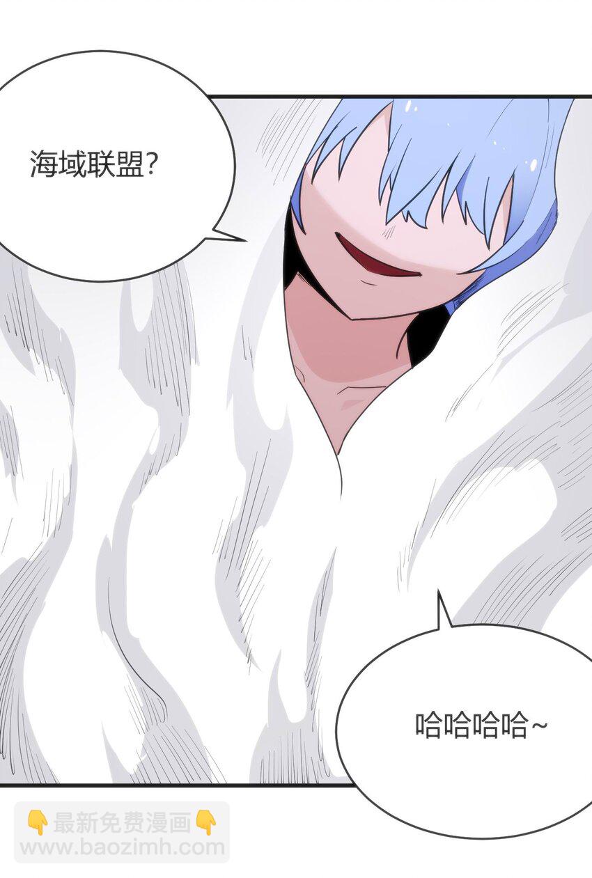 307 疾风豪侠21