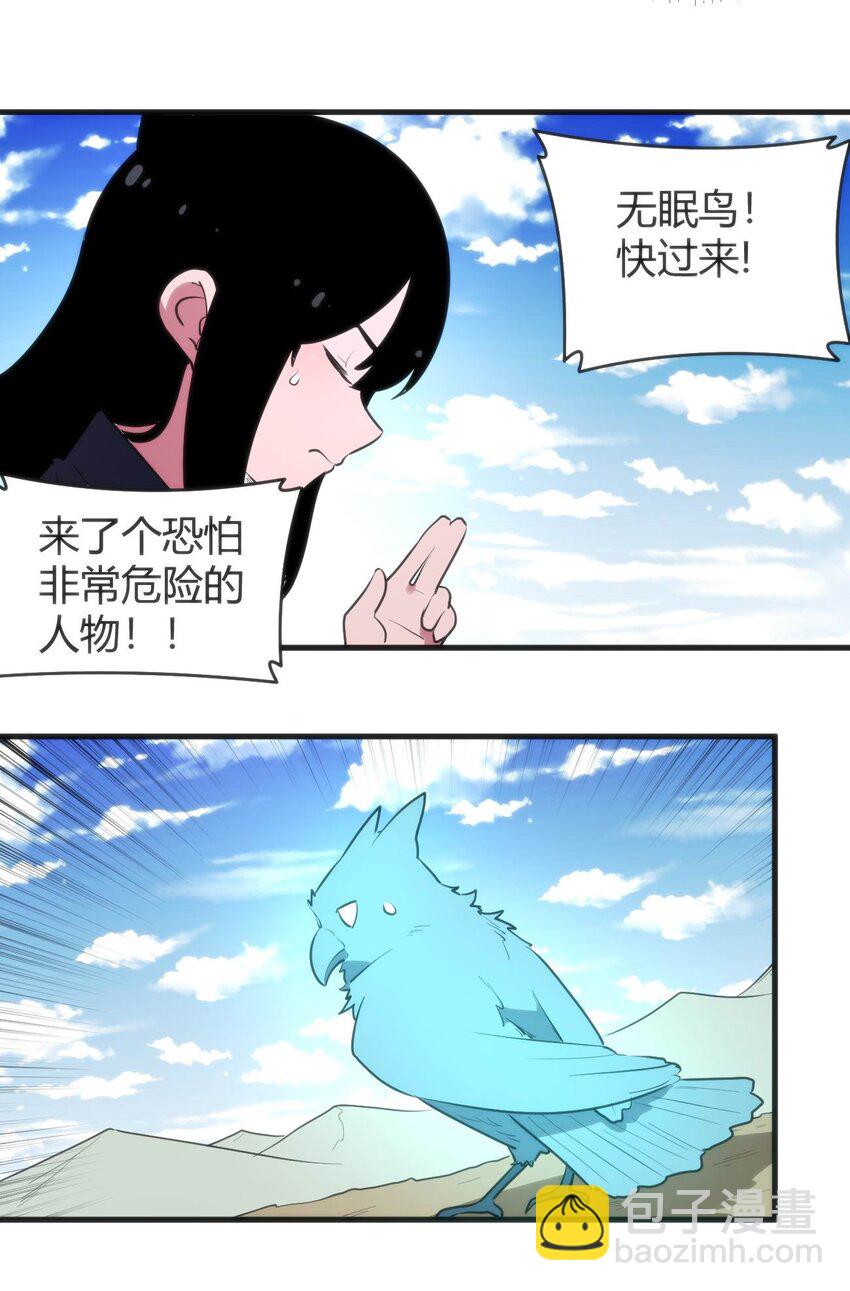 307 疾风豪侠24
