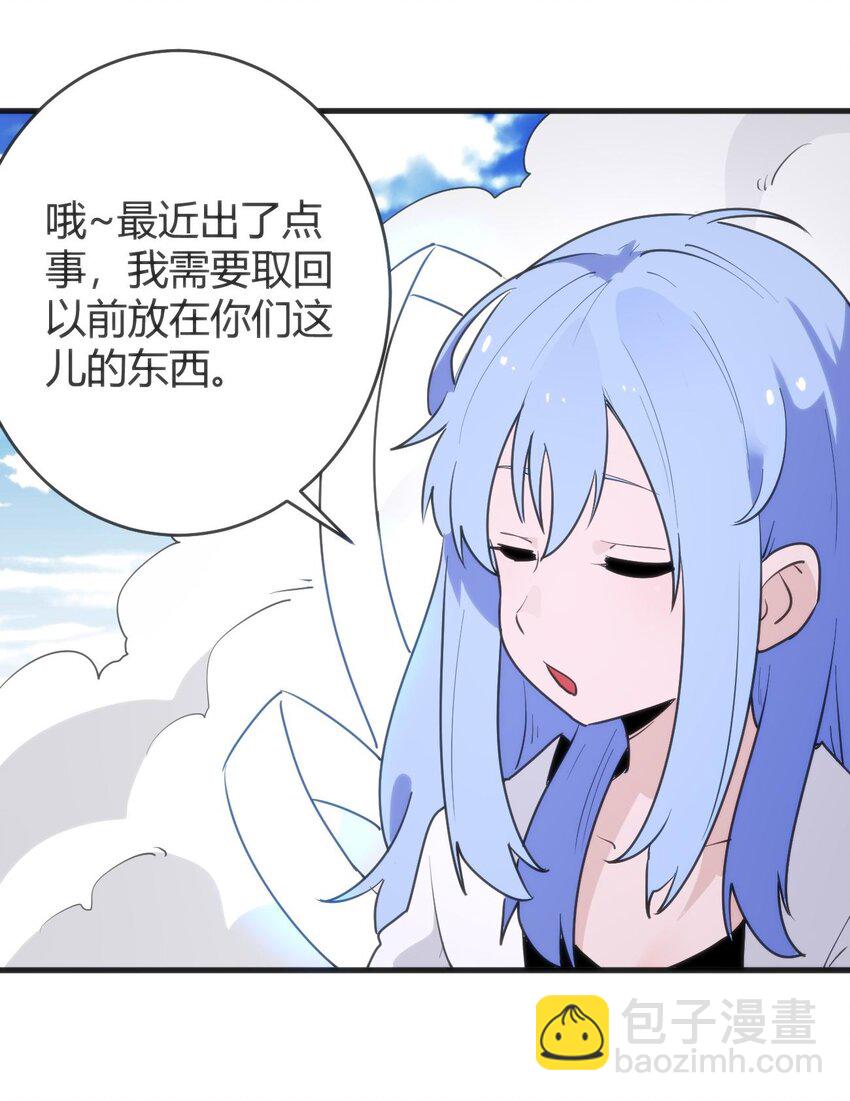 307 疾风豪侠26