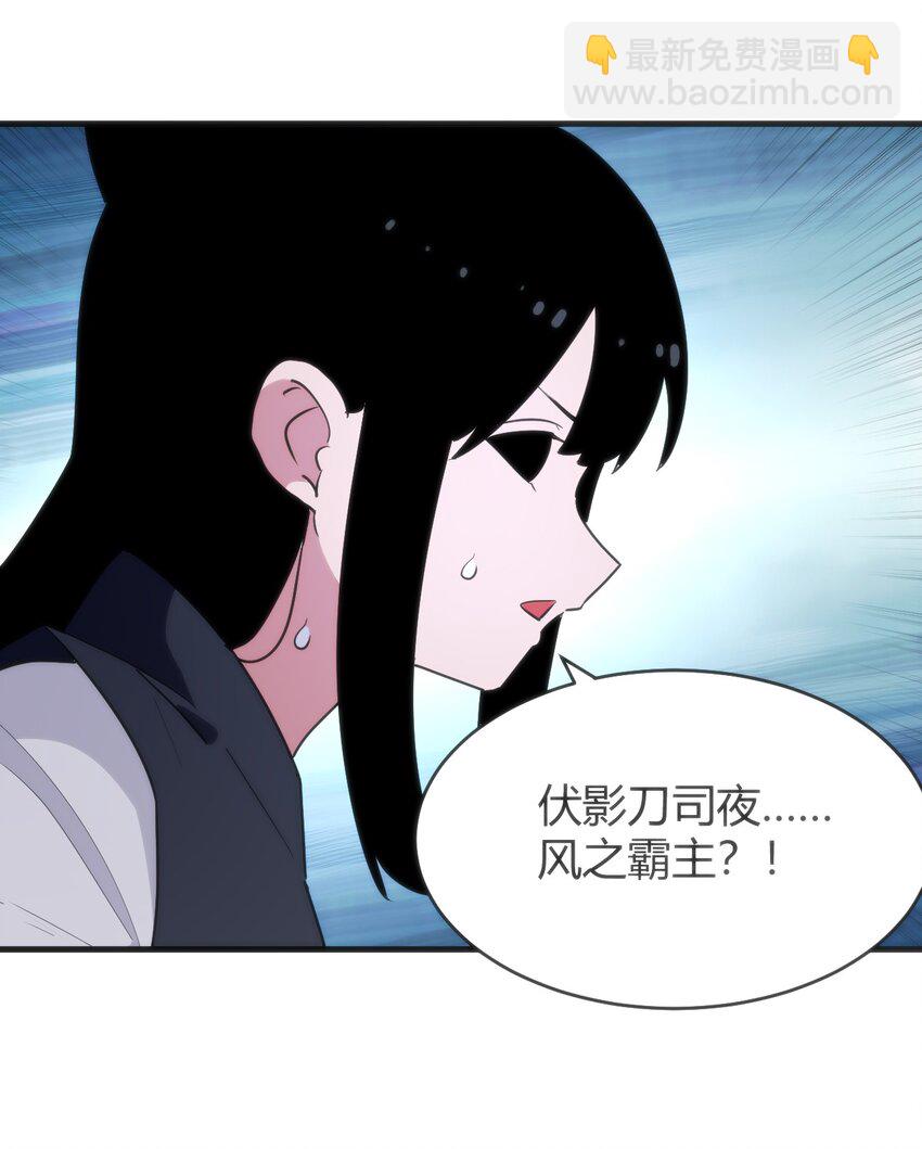 307 疾风豪侠29