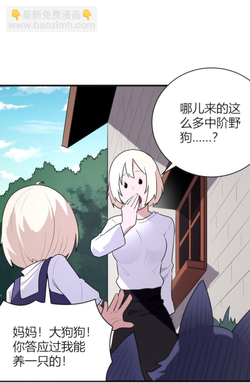 307 疾风豪侠3