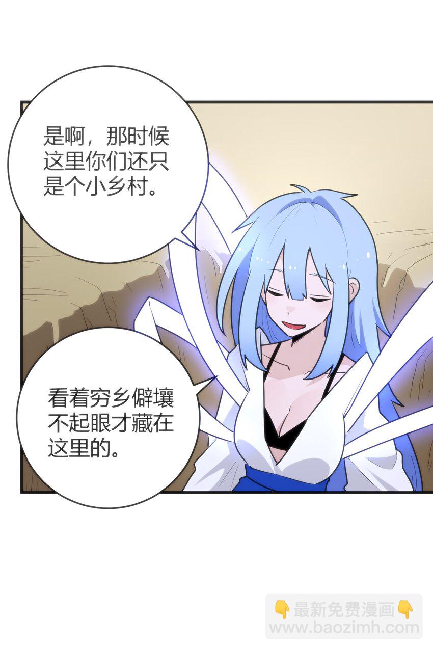 307 疾风豪侠30