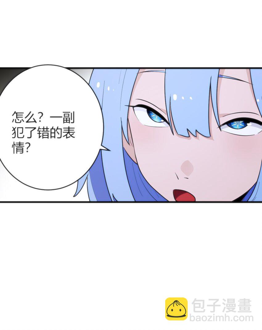 307 疾风豪侠32
