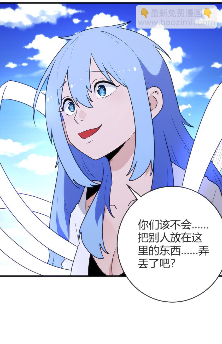 307 疾风豪侠33