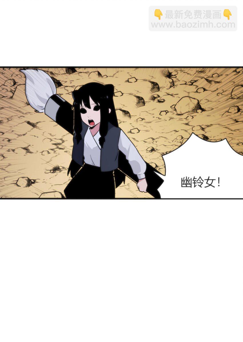 307 疾风豪侠36