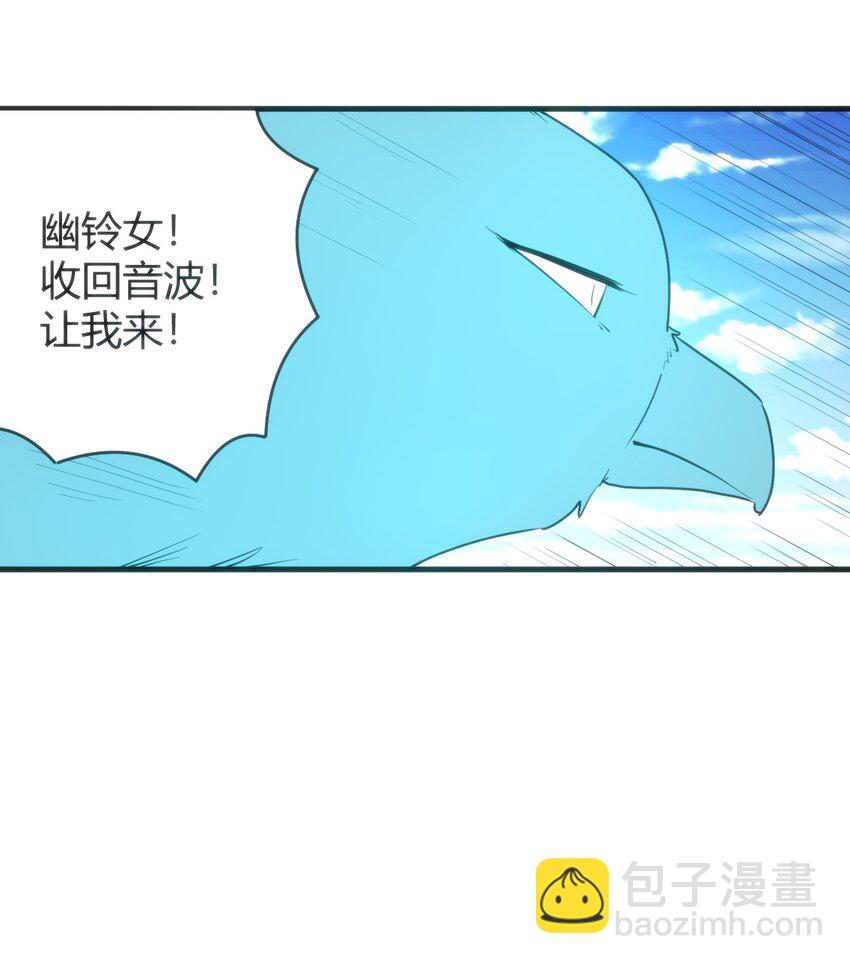307 疾风豪侠37