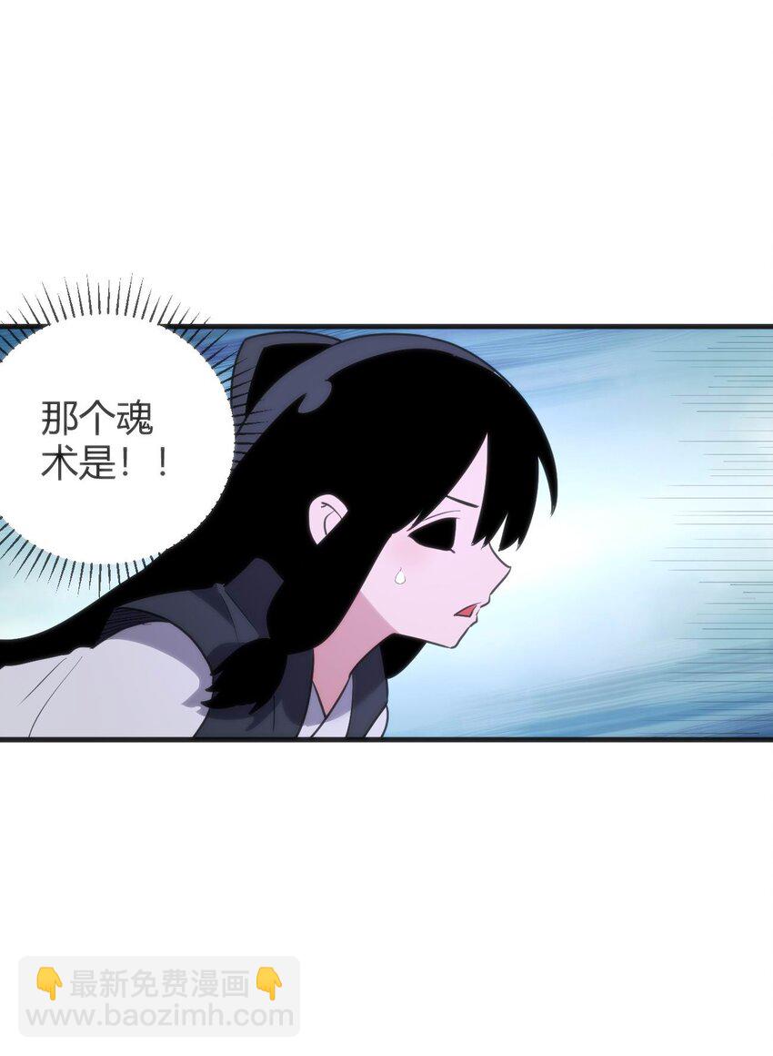 307 疾风豪侠41