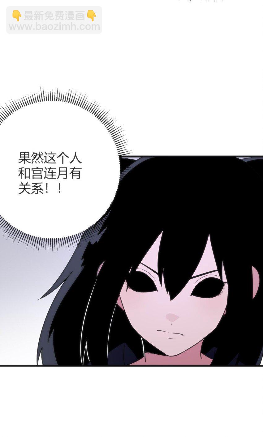 307 疾风豪侠43