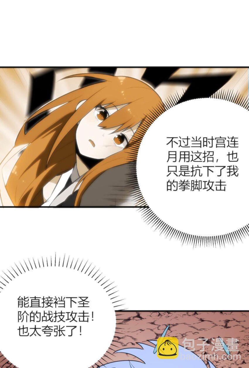 307 疾风豪侠44