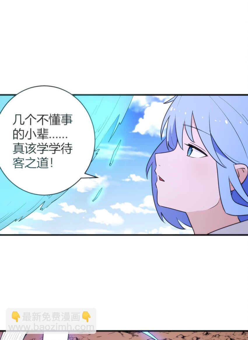307 疾风豪侠46