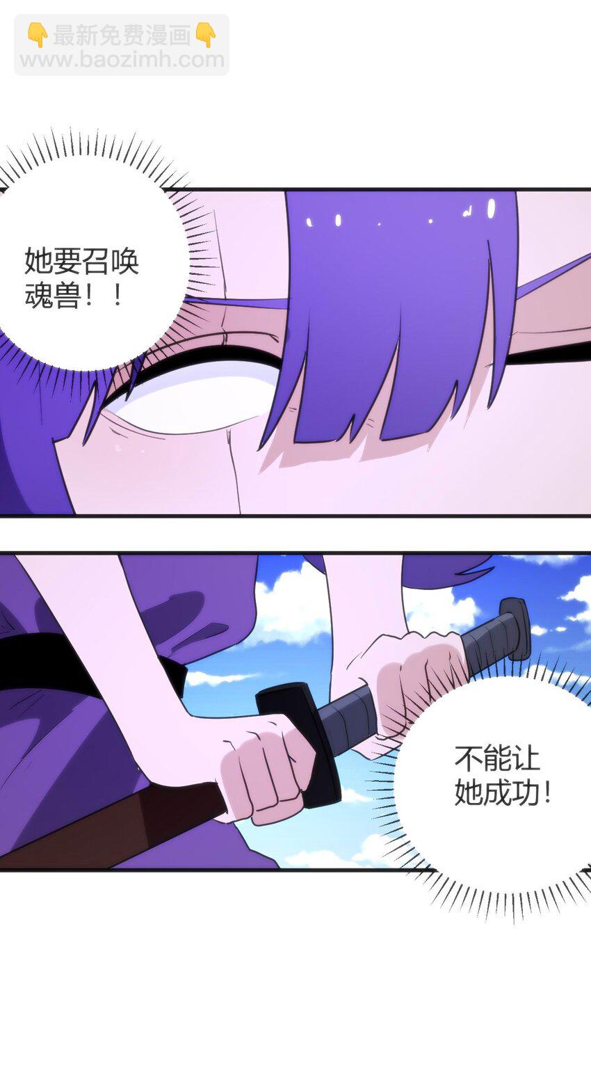 307 疾风豪侠48