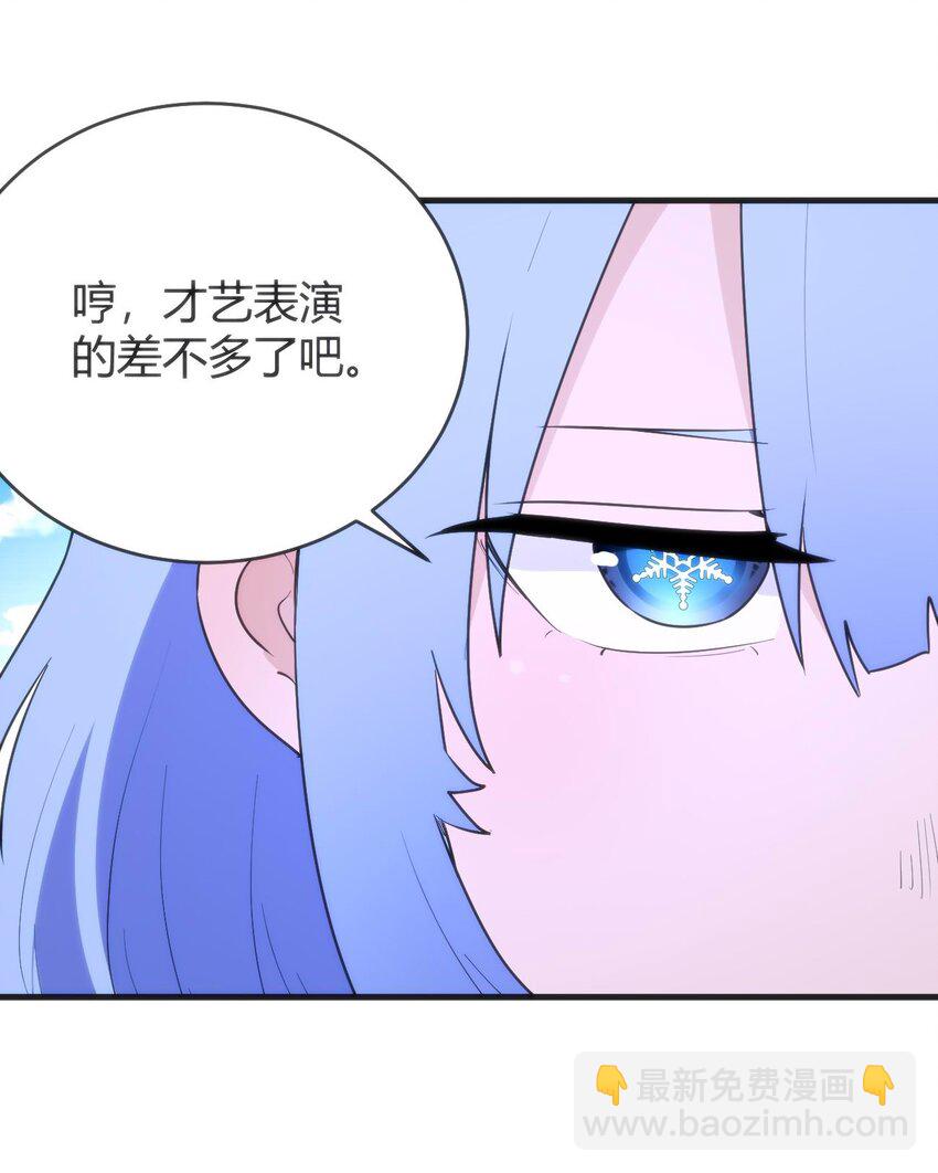 307 疾风豪侠56