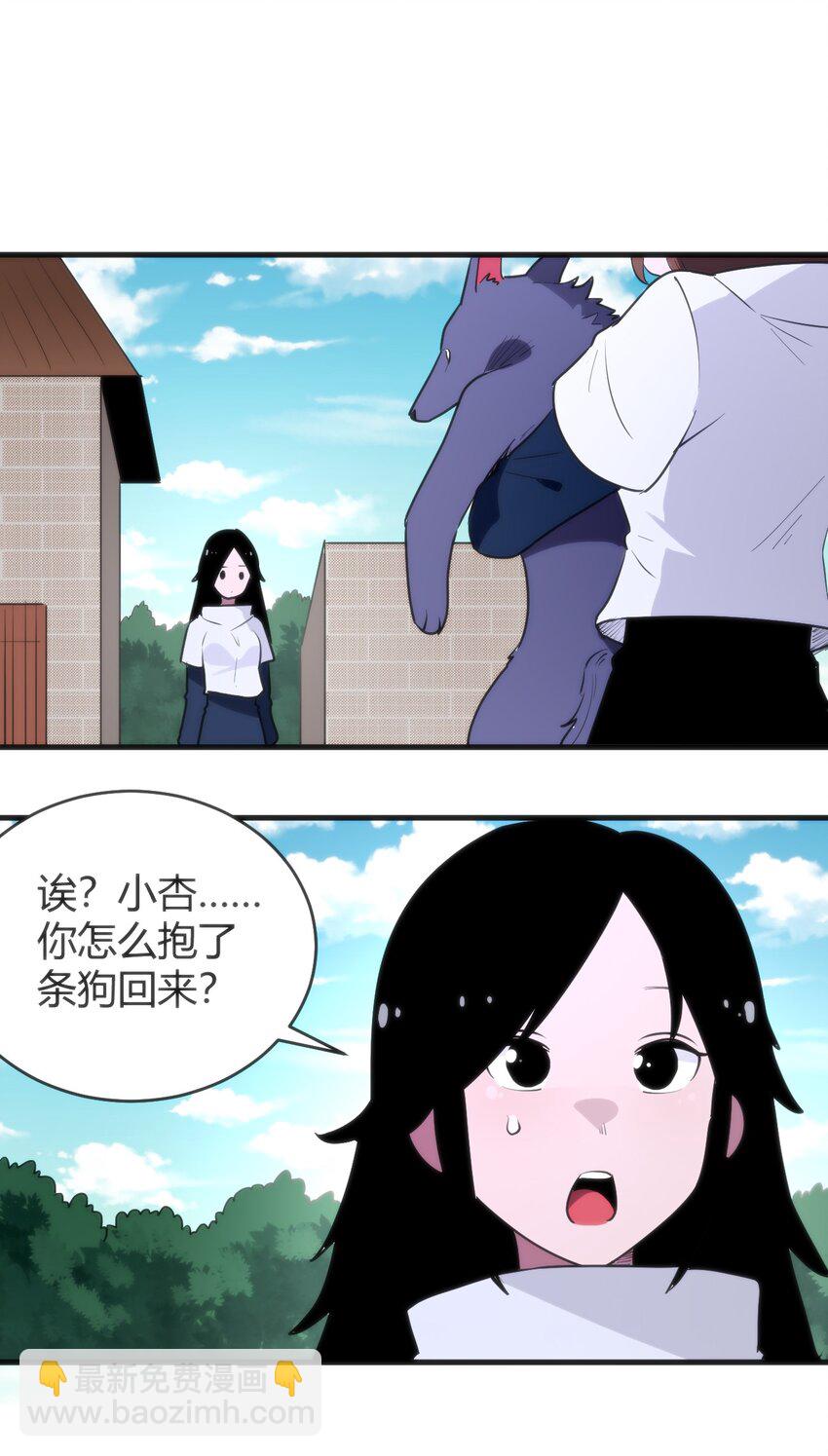 307 疾风豪侠6