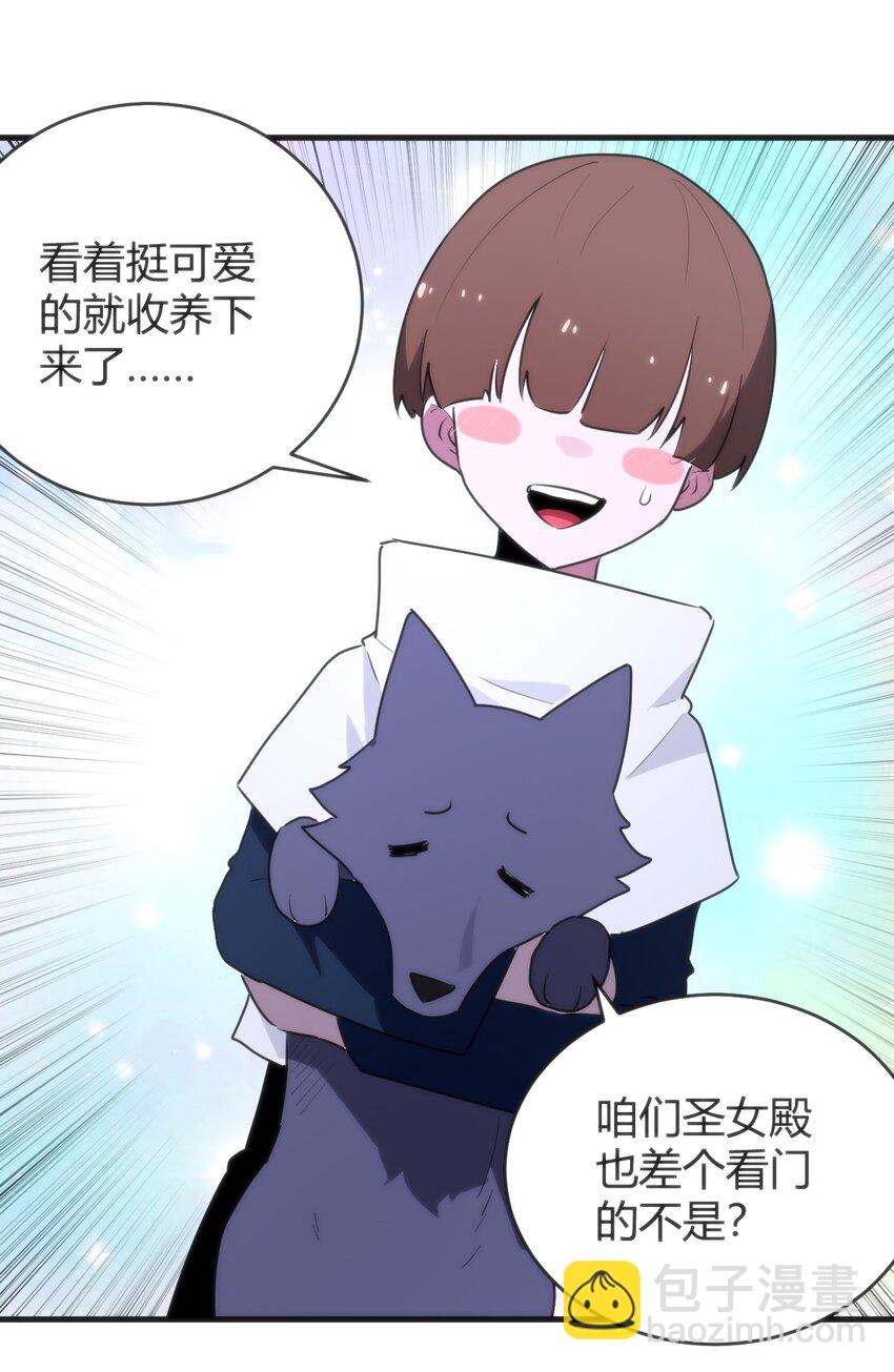 307 疾风豪侠7