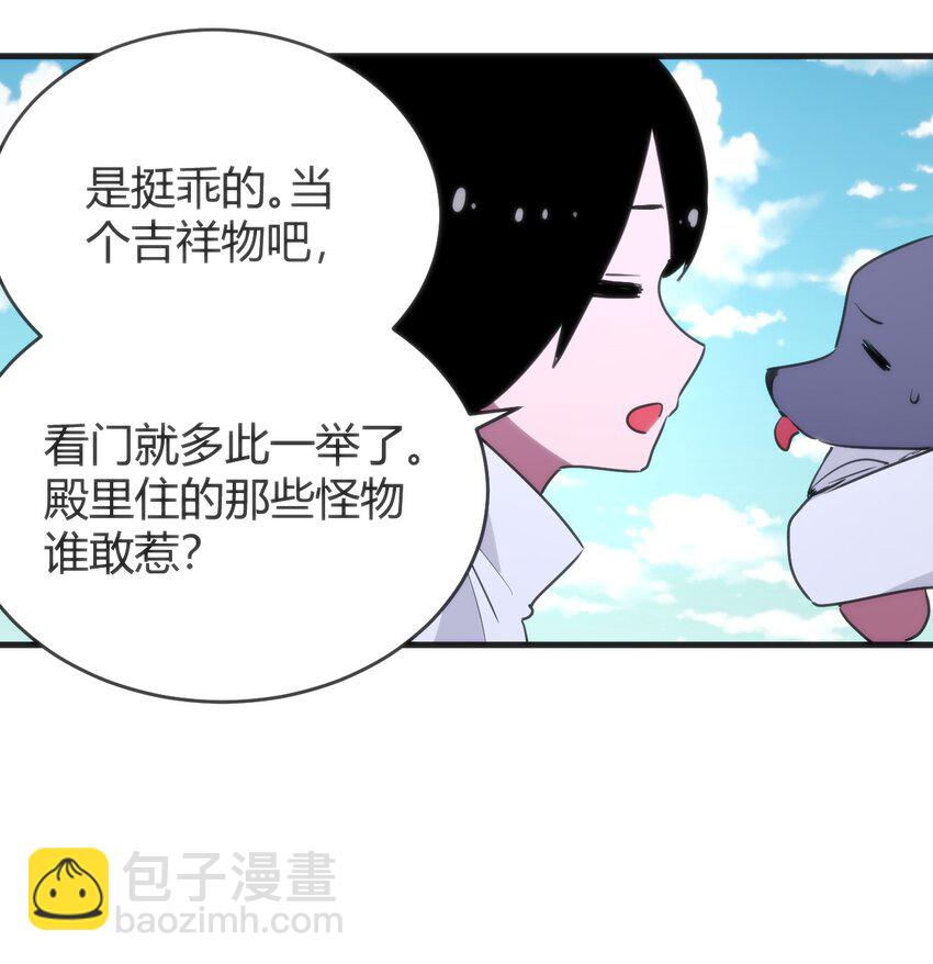 307 疾风豪侠8