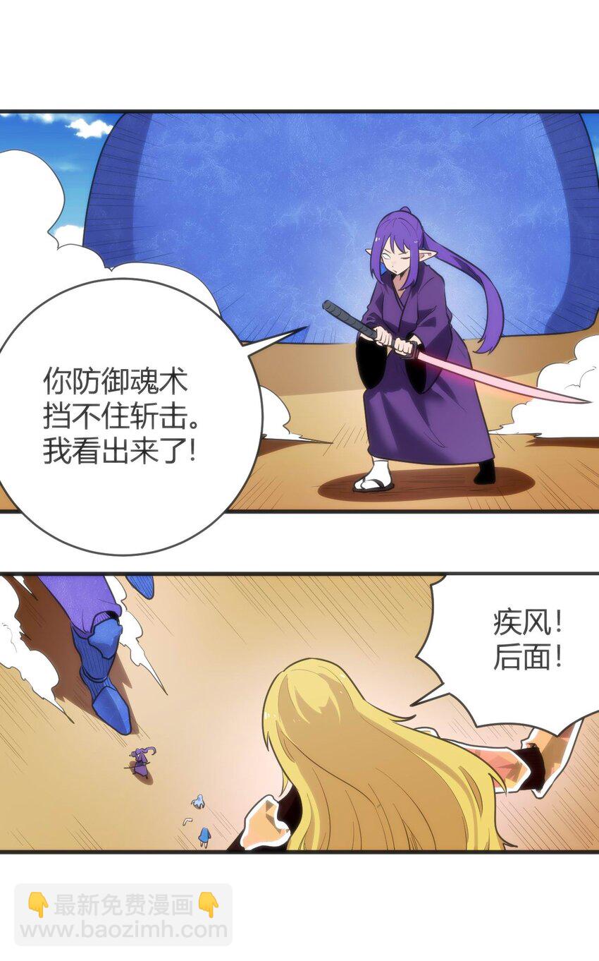 309 无眠鸟11
