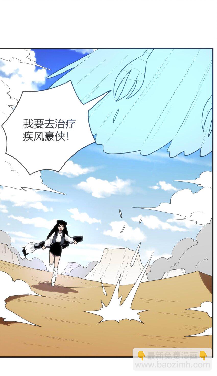 309 无眠鸟17