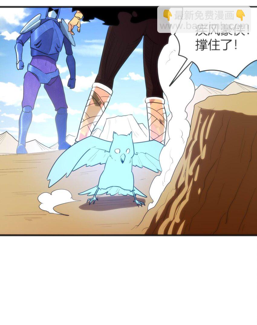 309 无眠鸟19