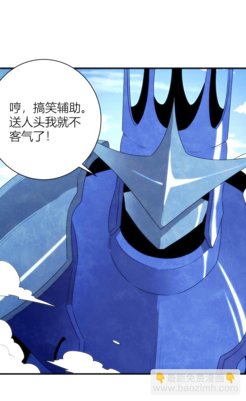 309 无眠鸟20