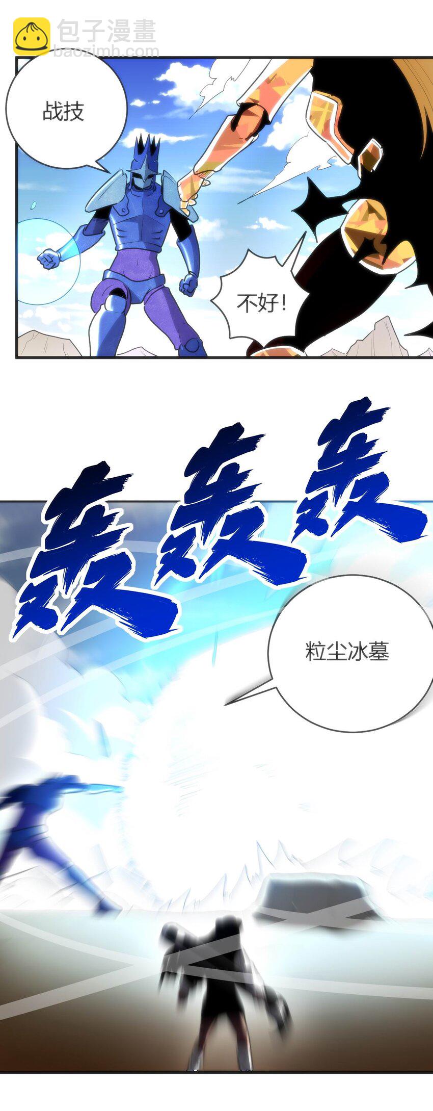 309 无眠鸟21