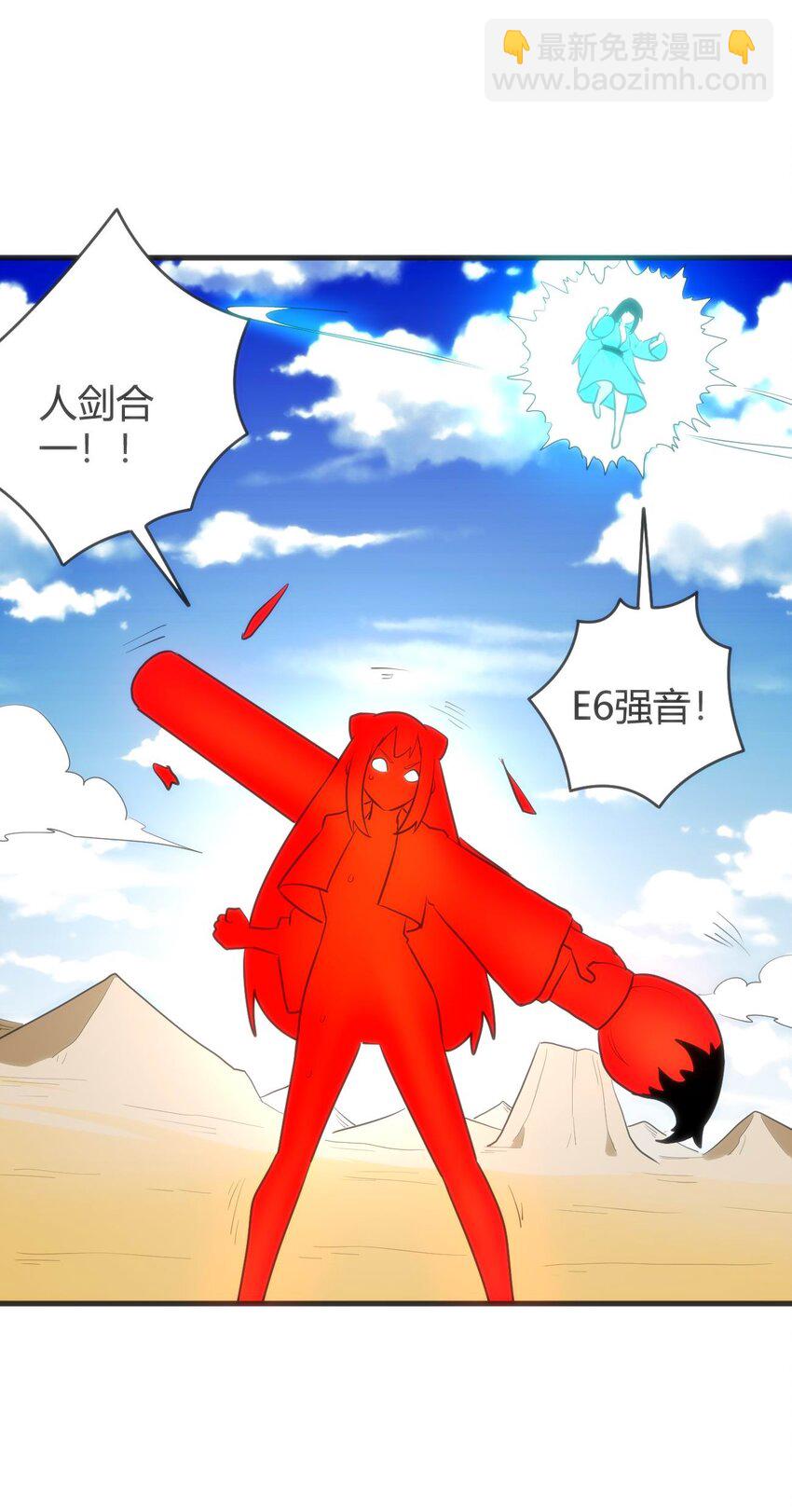 309 无眠鸟24