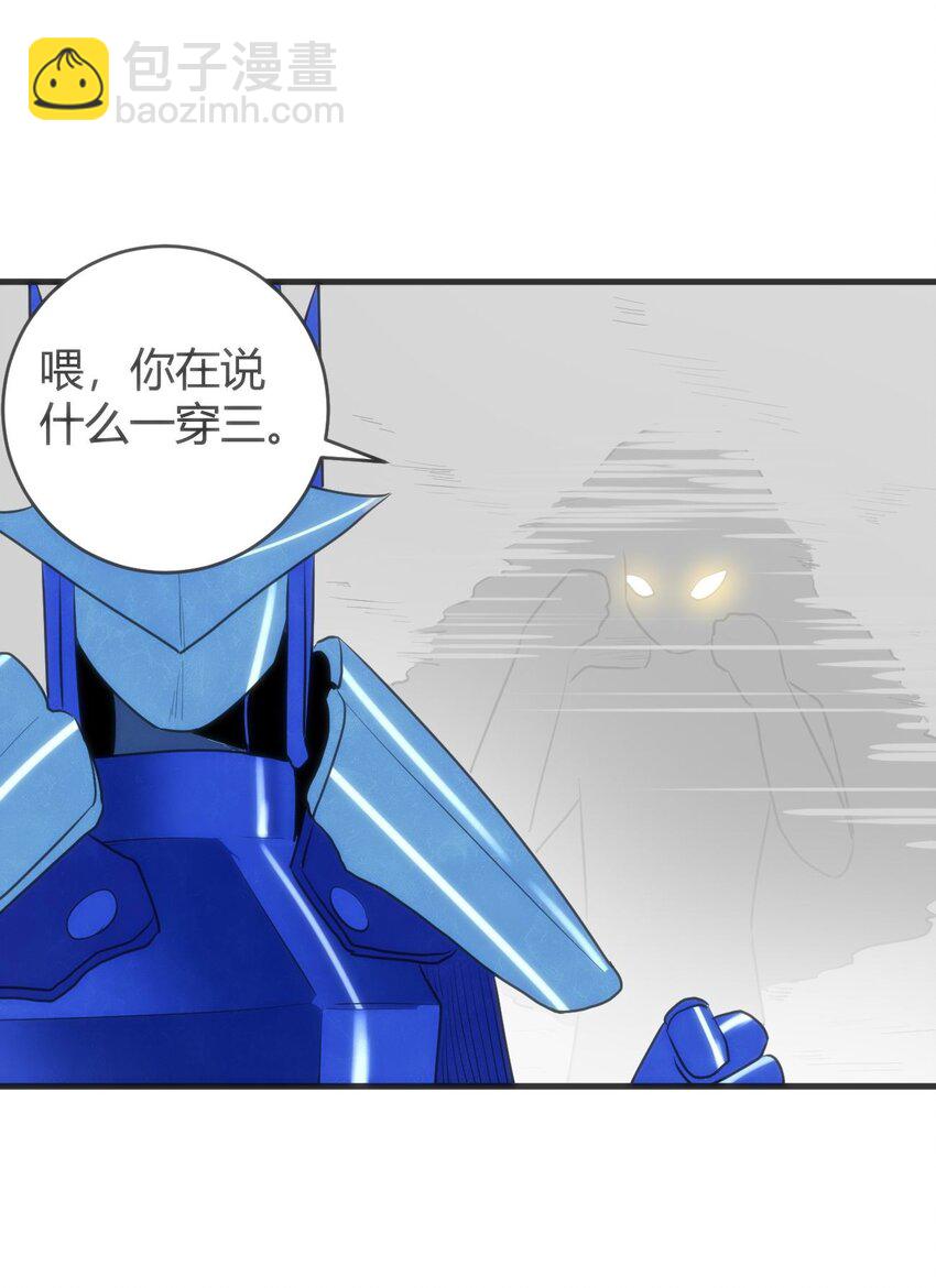 309 无眠鸟25