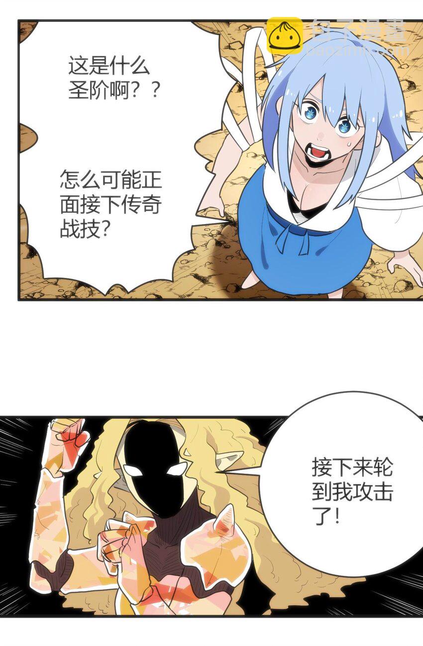 309 无眠鸟27