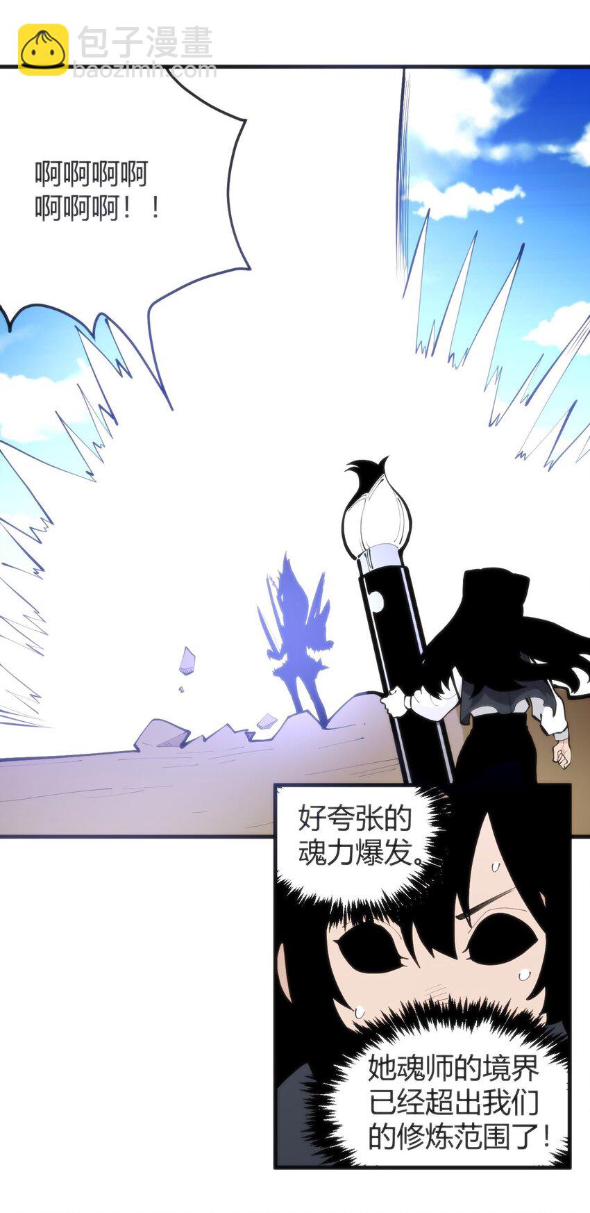 309 无眠鸟43