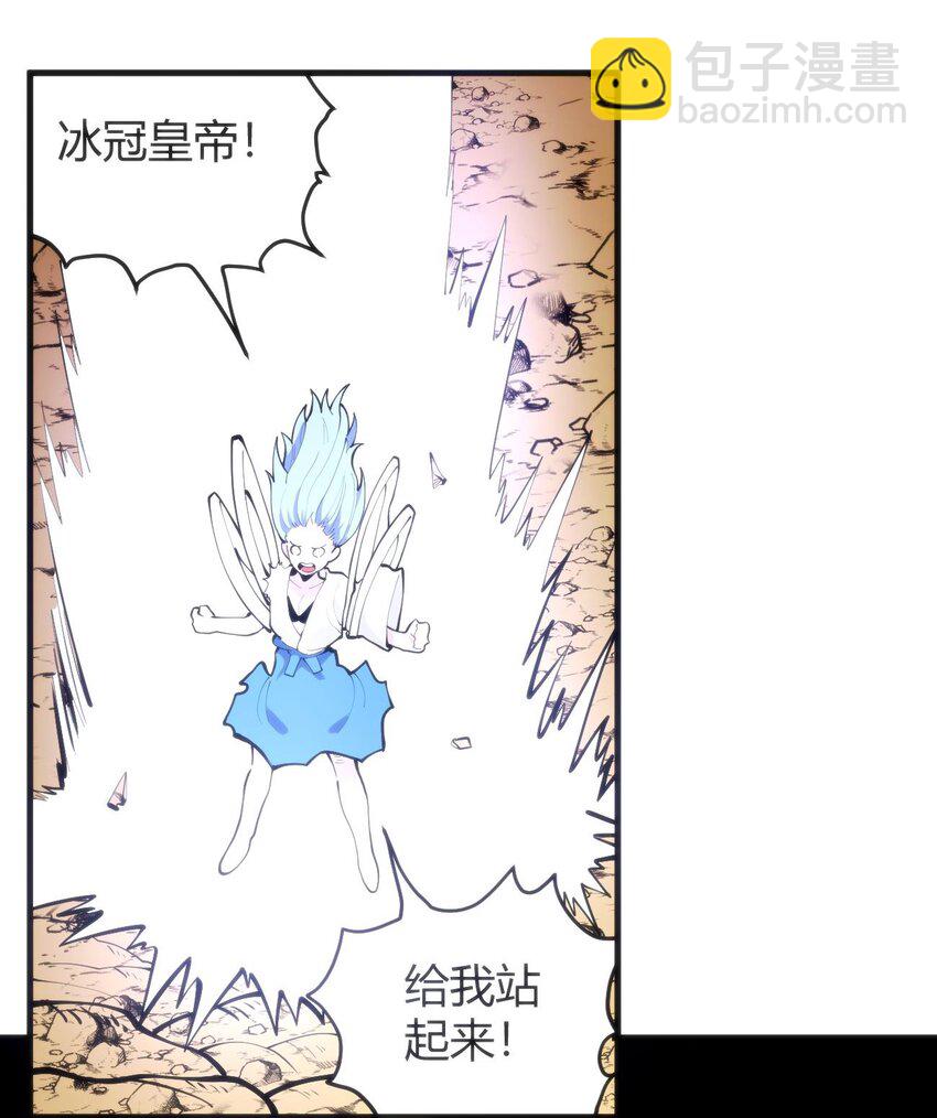 309 无眠鸟44