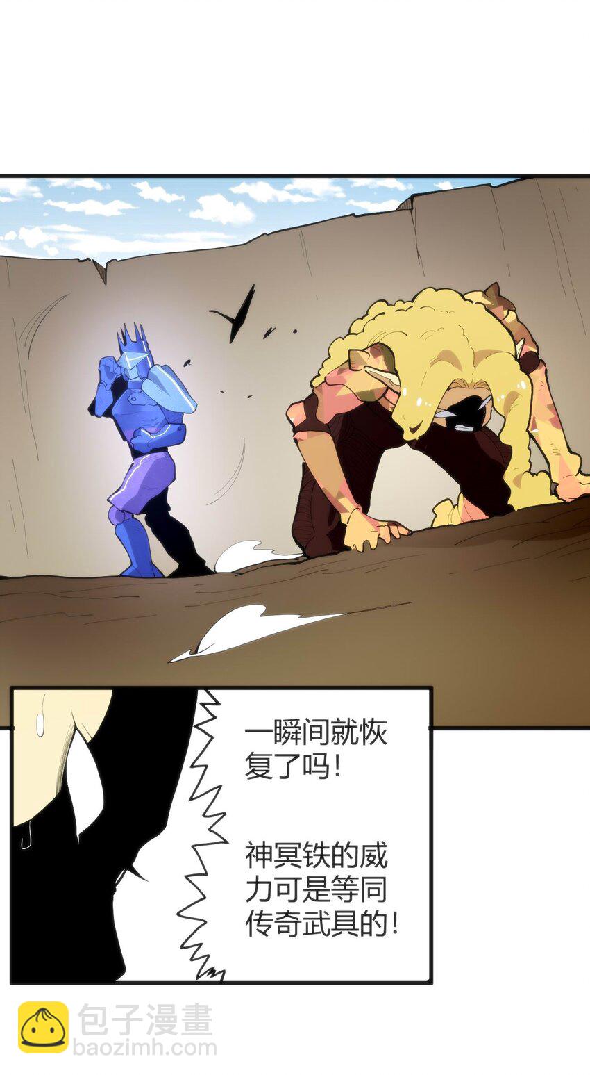 309 无眠鸟46