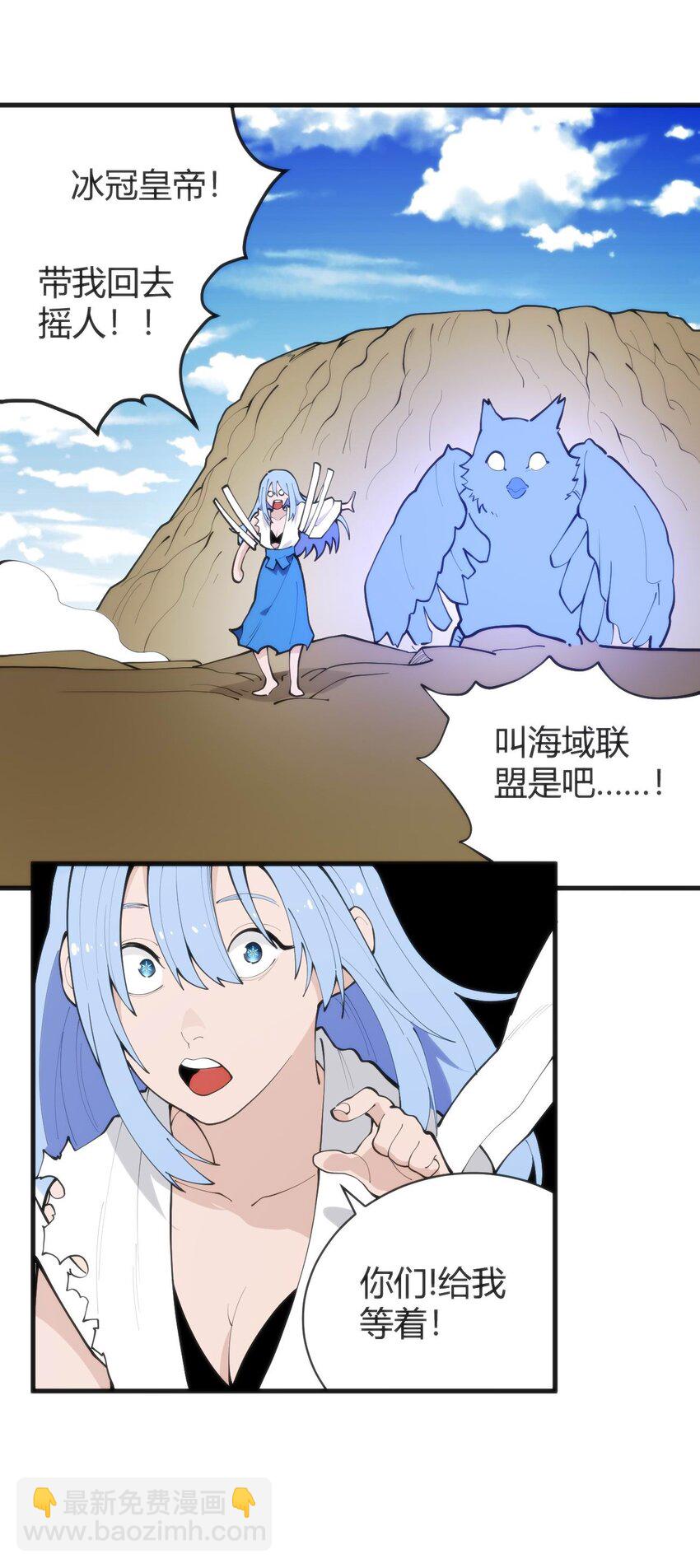 309 无眠鸟47