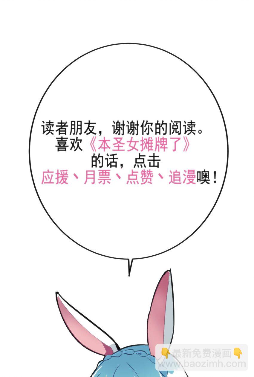 309 无眠鸟48