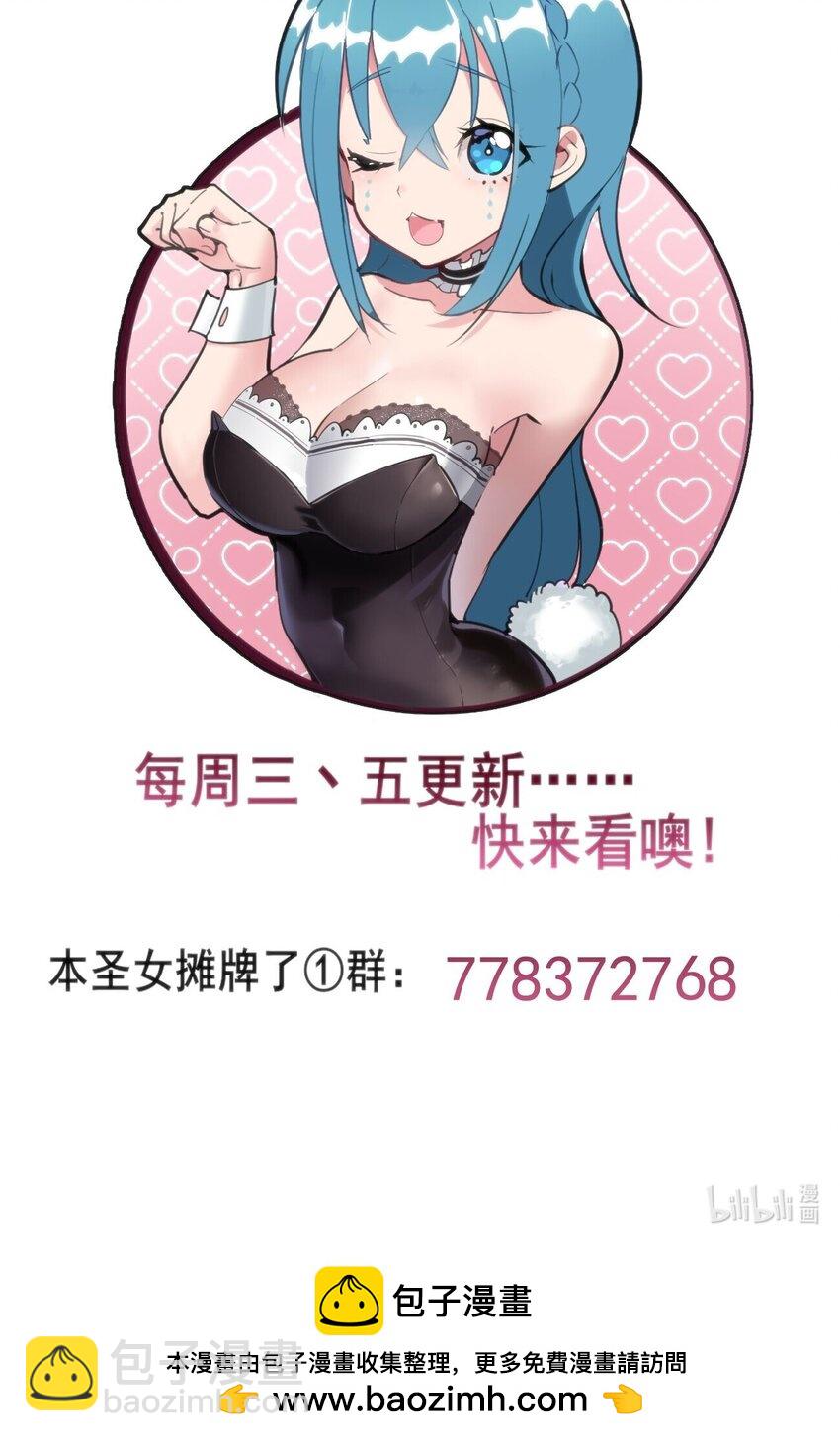 309 无眠鸟49