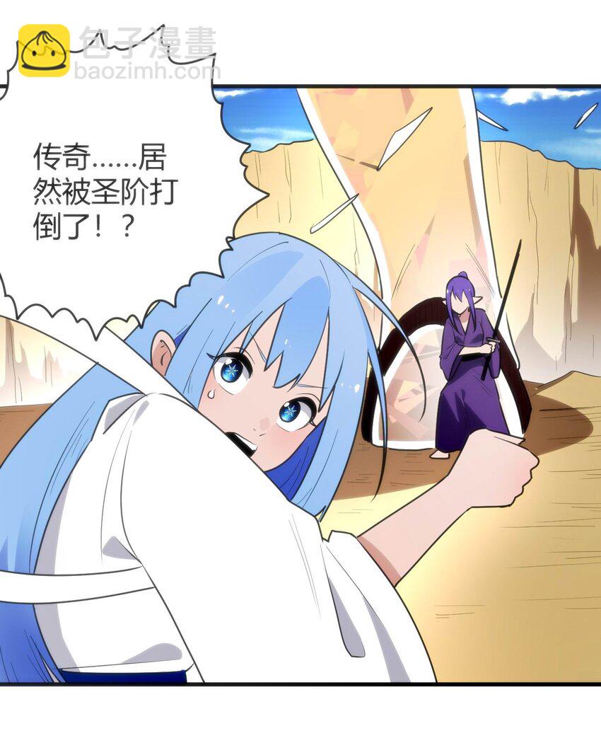 309 无眠鸟5