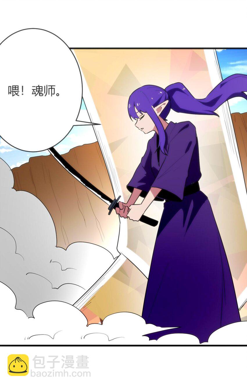 309 无眠鸟6