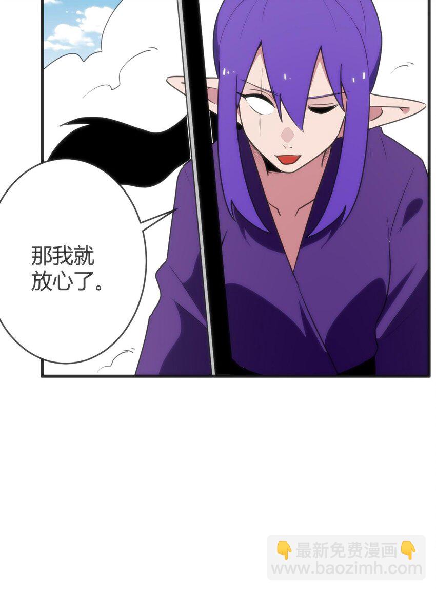 309 无眠鸟9