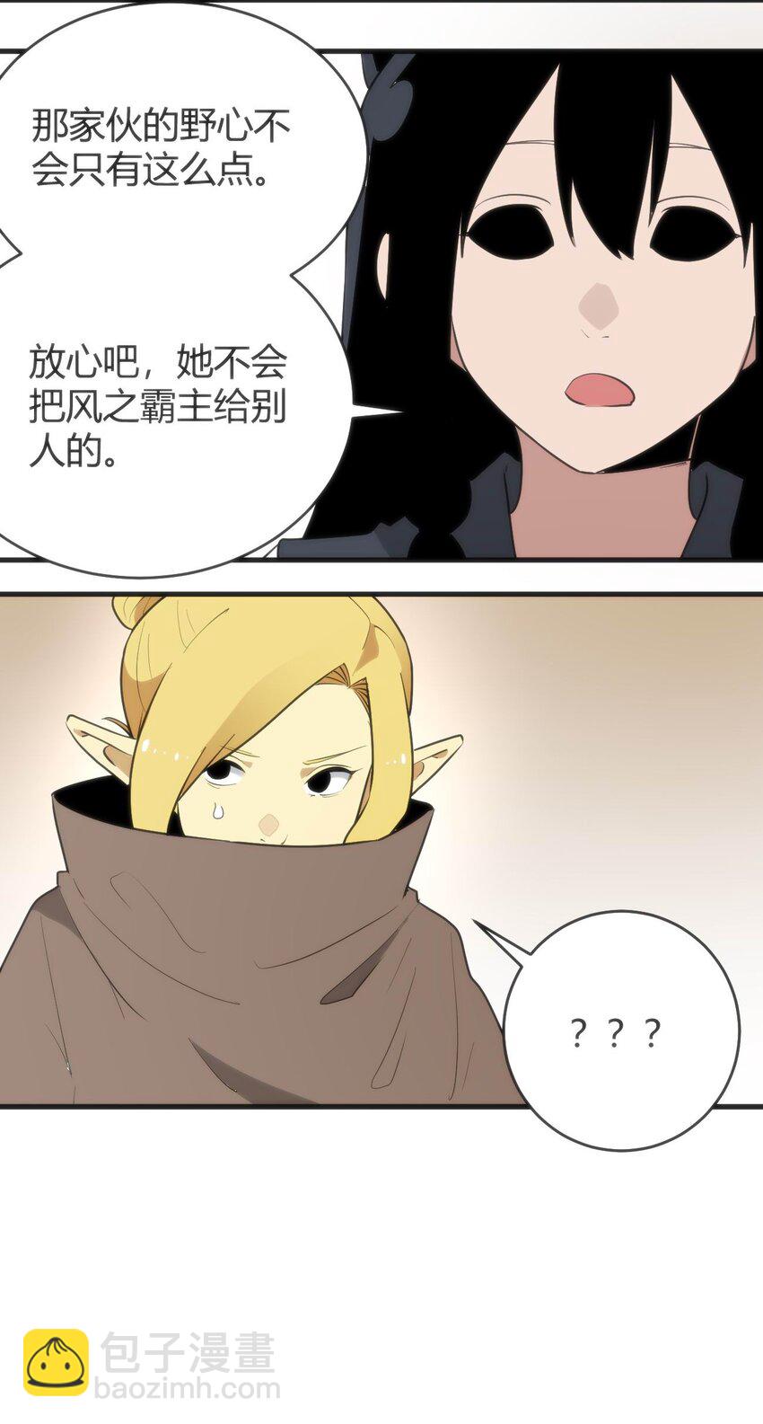 310 瀑寒天门13