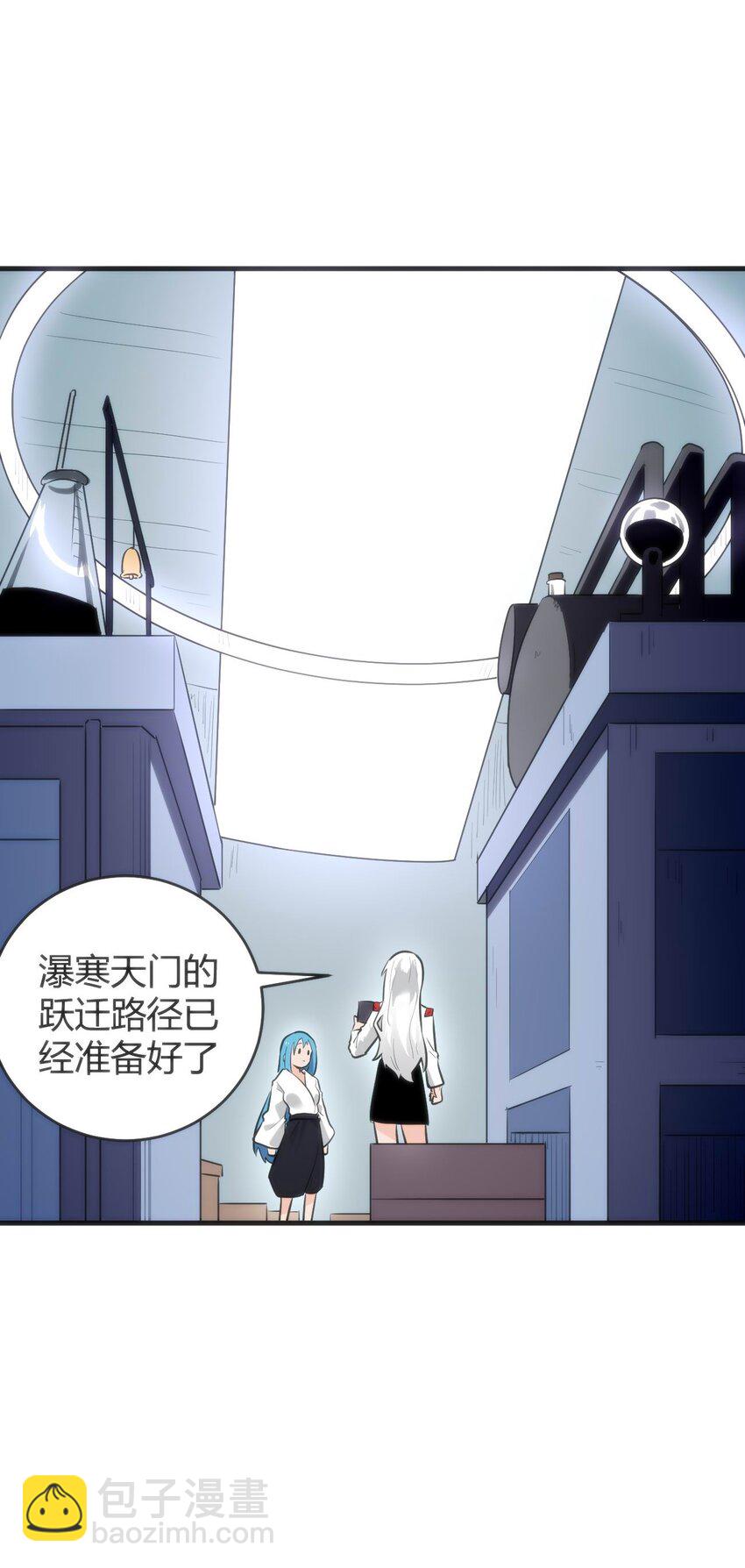310 瀑寒天门14