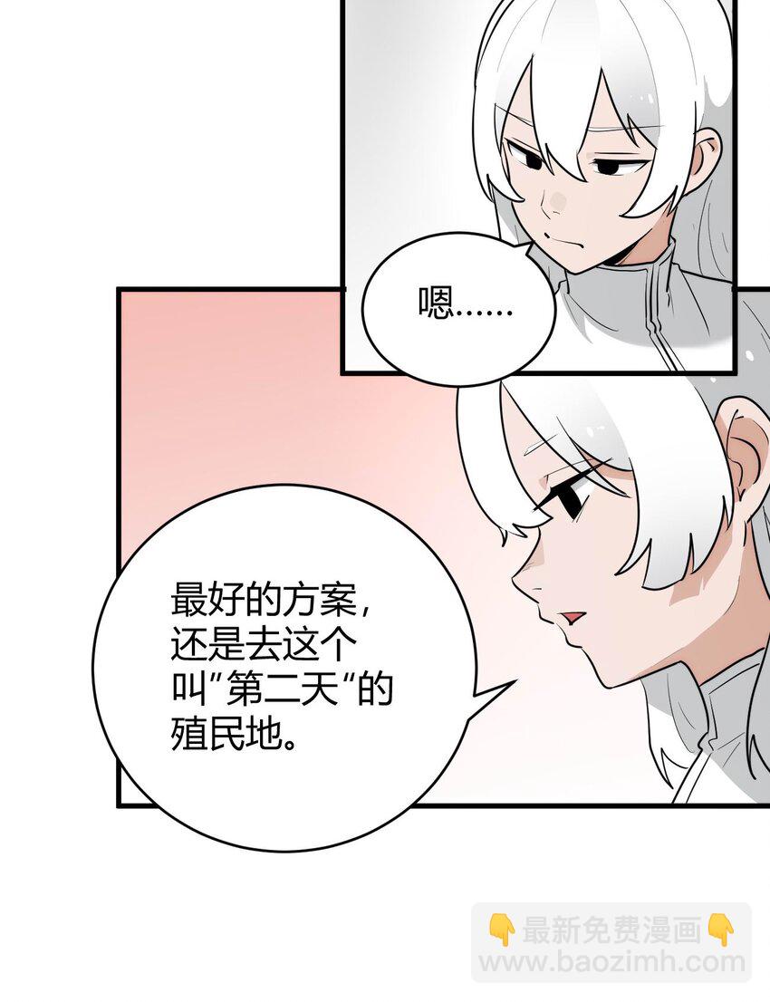 310 瀑寒天门16