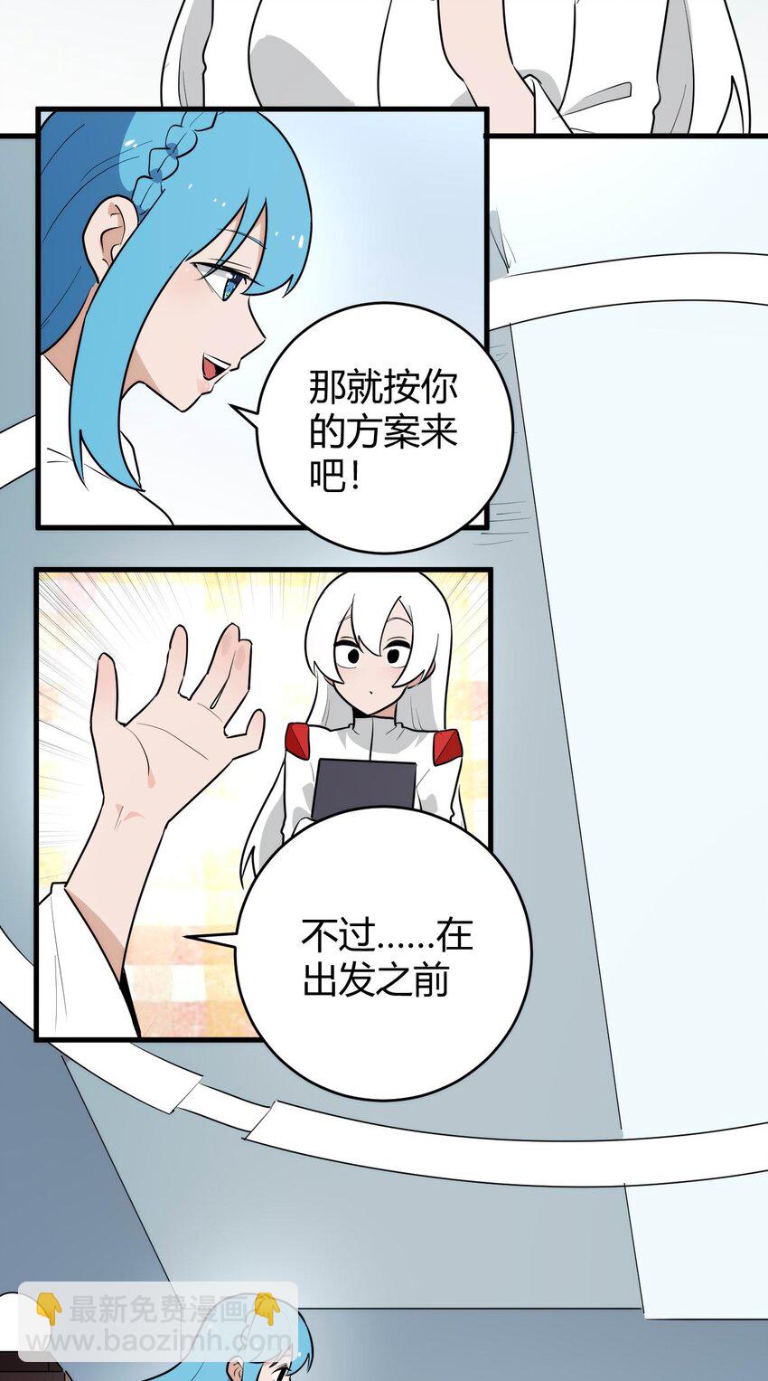 310 瀑寒天门18