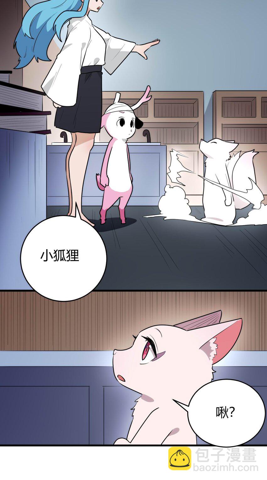 310 瀑寒天门19