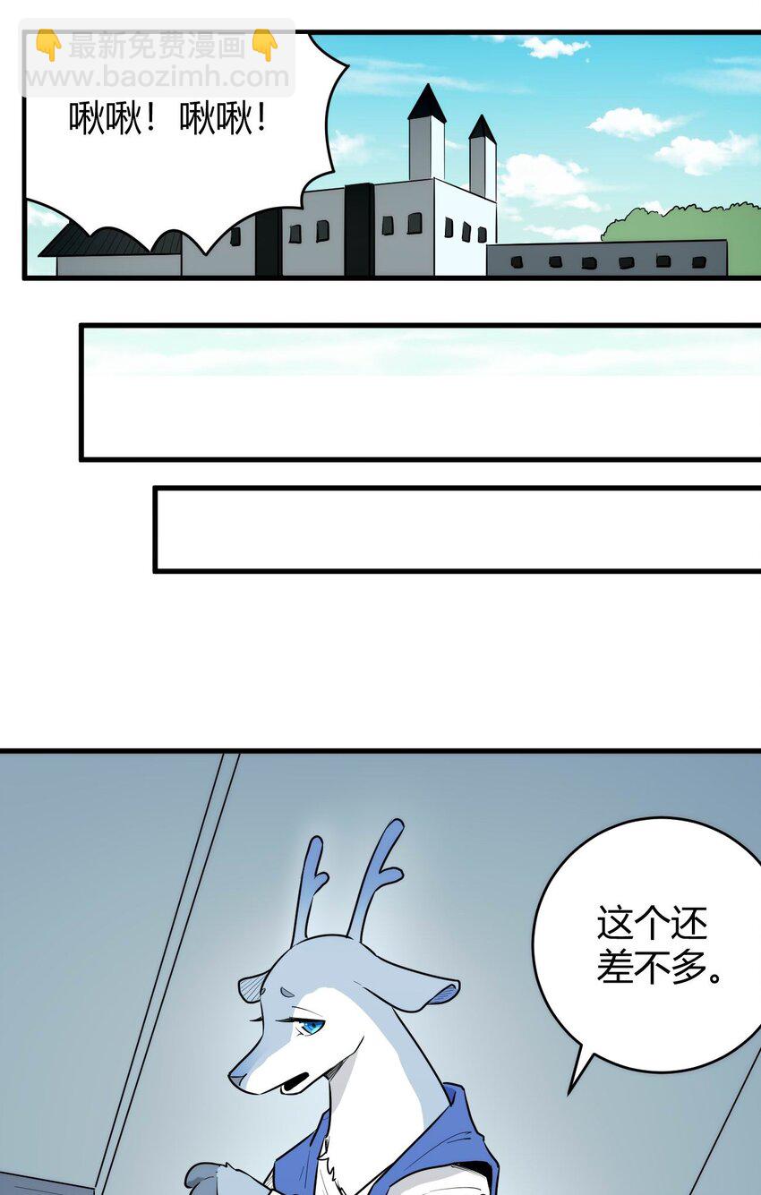 310 瀑寒天门24